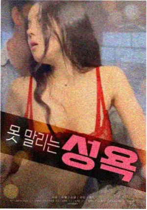 守护型配角原型配图 呈现场景守候构图